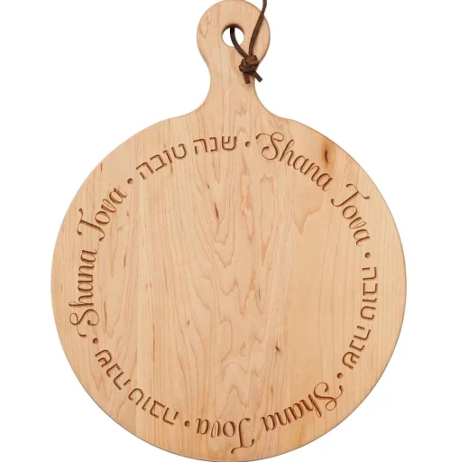 16x12" Artisan Round Board - Shana Tova Round-Maple New